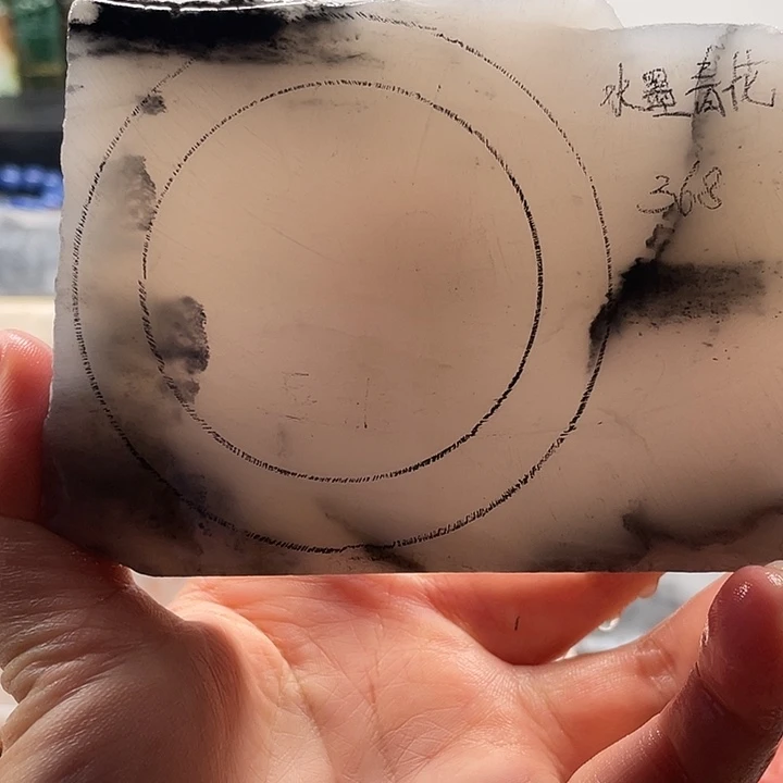 石英质玉未镶嵌手镯定制