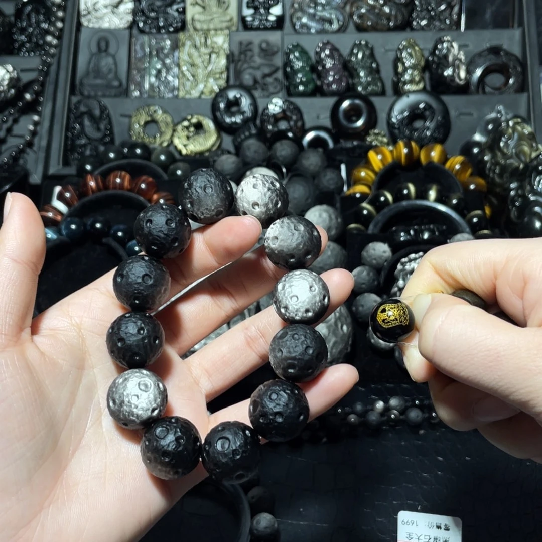 哈***哈黑曜岩未镶嵌珠宝奇石