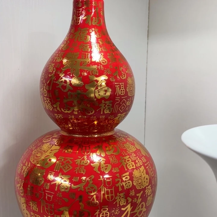 景德镇陶瓷花瓶摆件