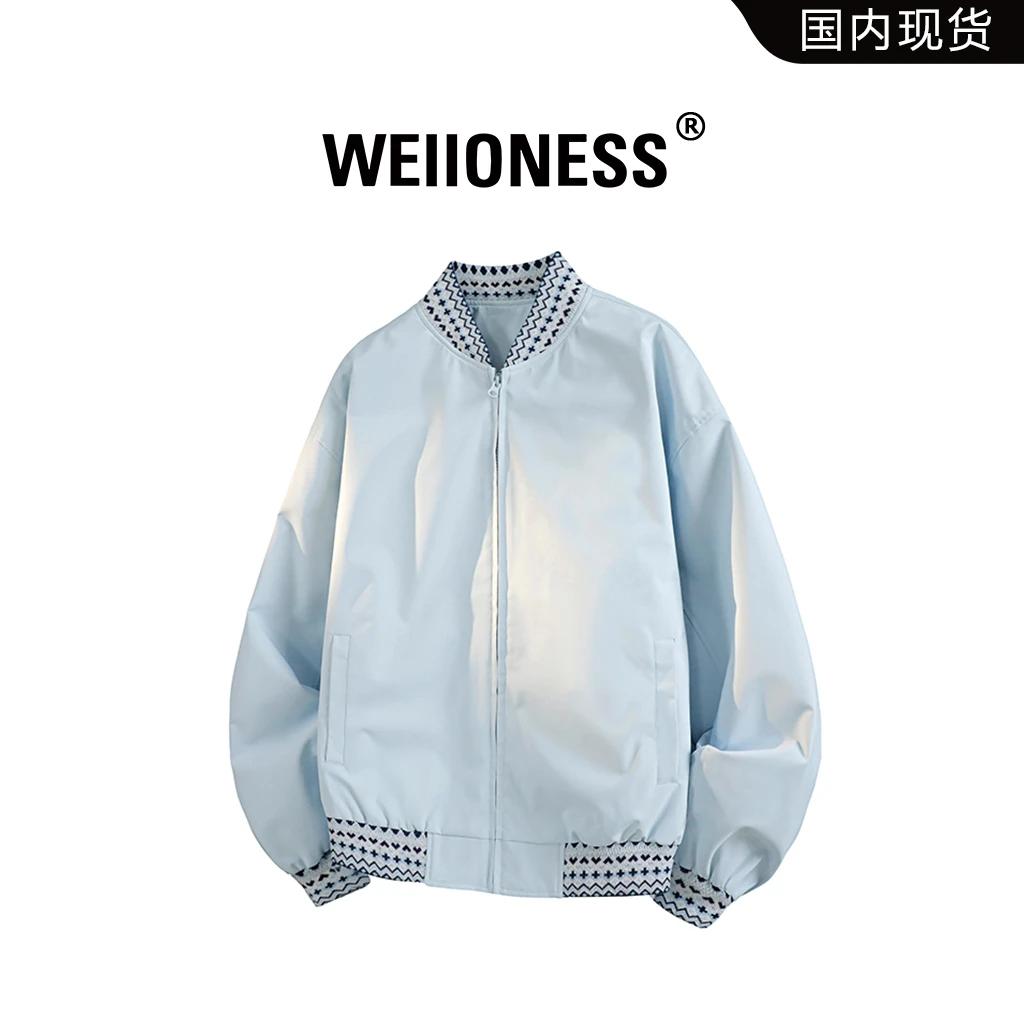 WEIIONESS重磅潮流立领开衫夹克男秋季宽松时尚外套轻奢痞帅男装