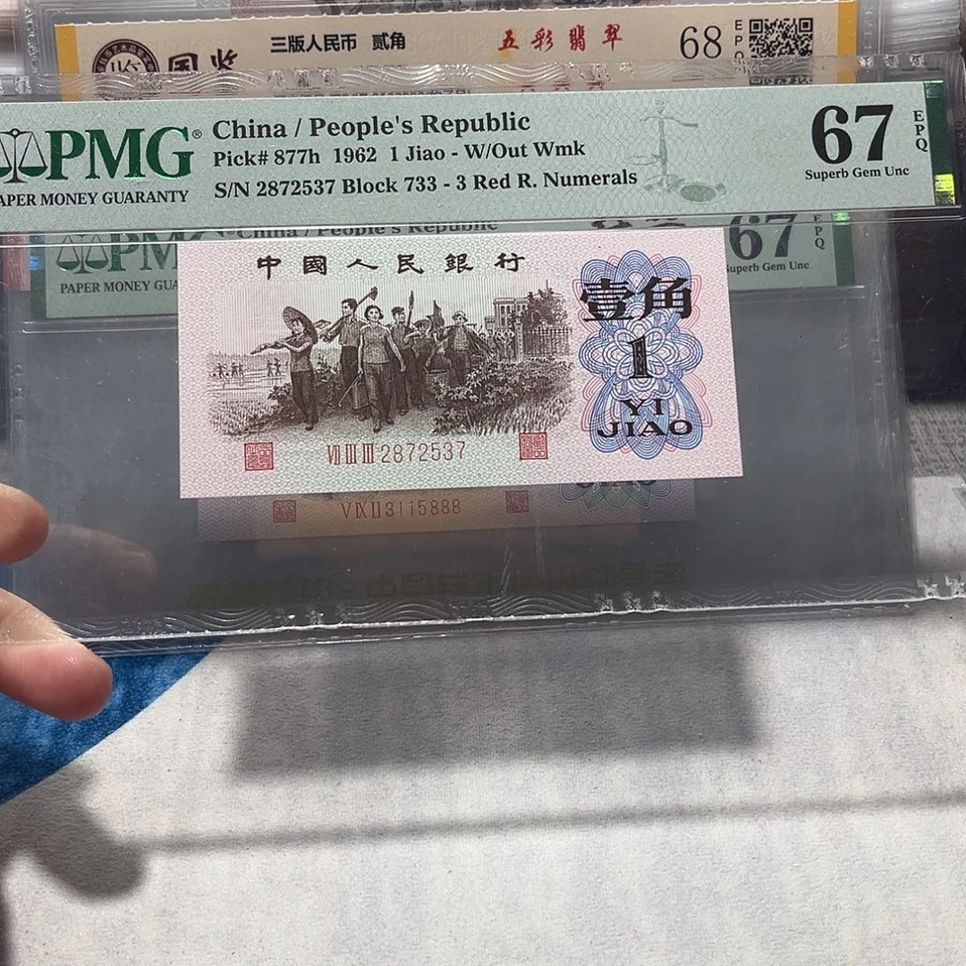 2872537。。。。。。。。。。