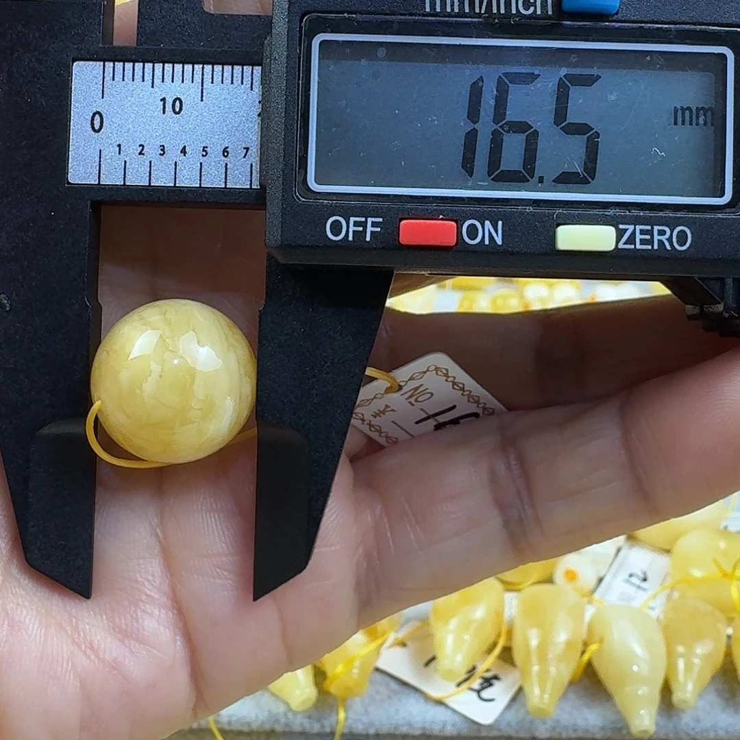 ****利蜜蜡未镶嵌裸石23