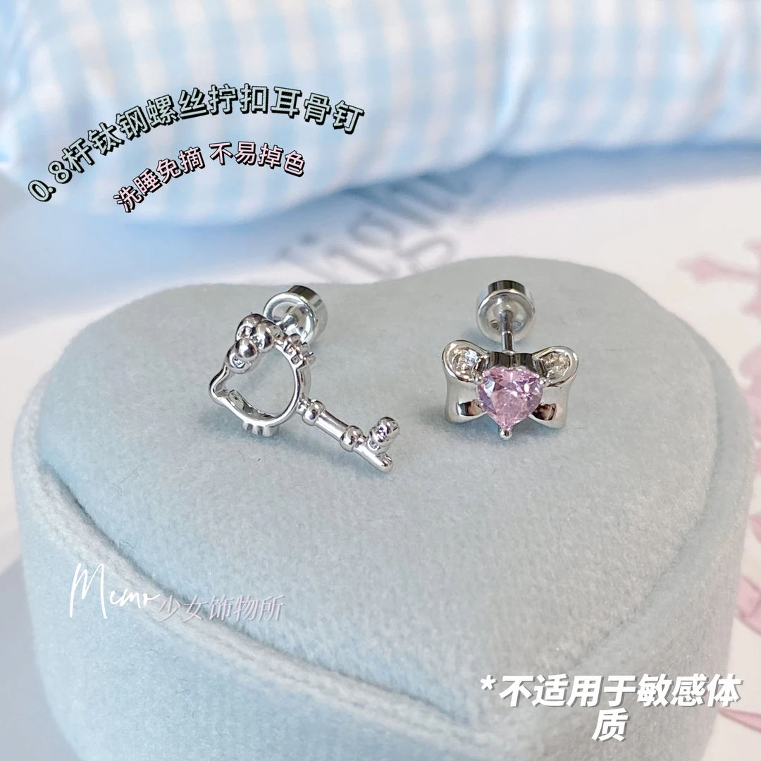 铜合金锆石耳饰 E153 KT钥匙蝴蝶结 设计感甜酷小众耳垂耳骨钉