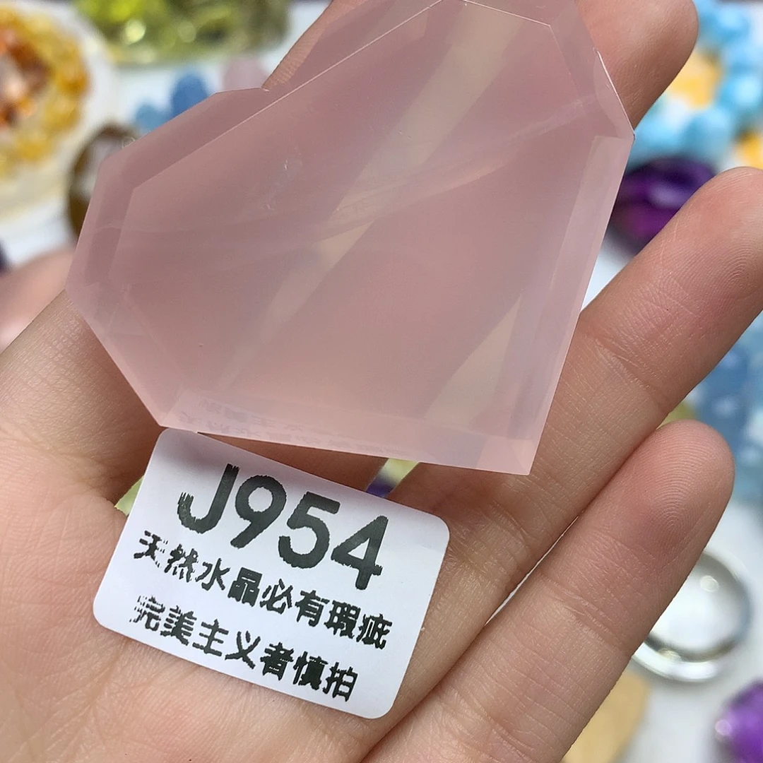 珠宝半成品水晶未镶嵌粉爱心