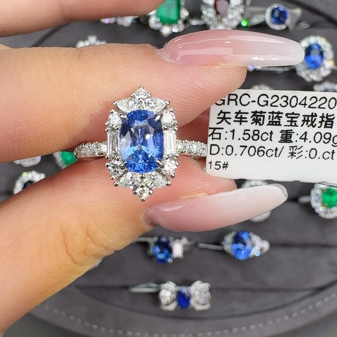 戒指18K金镶嵌蓝宝石1.58