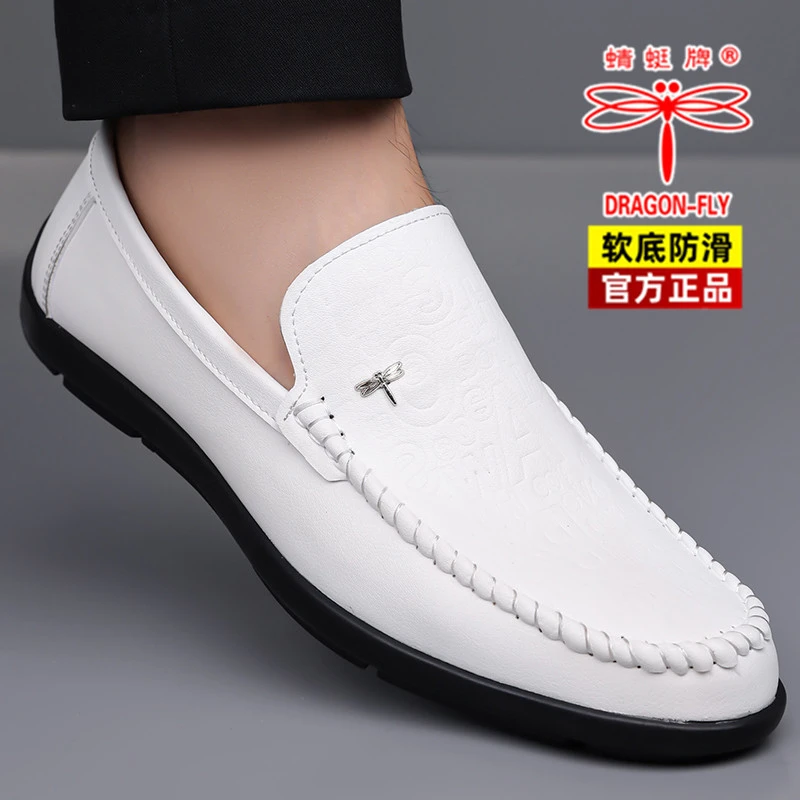 蜻蜓牌男鞋夏季商务休闲男士白色皮鞋透气软底一脚蹬懒人豆豆鞋子