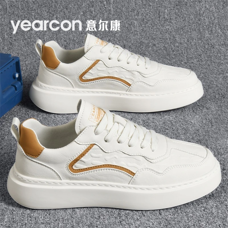意尔康正品男鞋2025新款爆款男式高档百搭厚底小白鞋男士休闲板鞋
