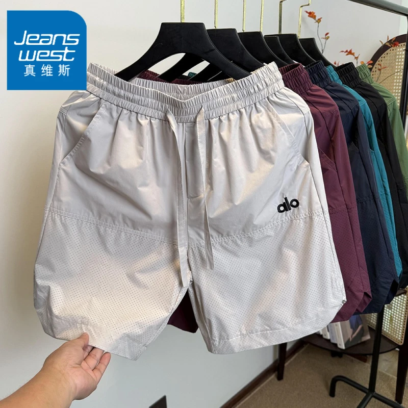 真维斯男士速干短裤夏季2025新款欧货潮牌五分裤子直筒薄款外穿休