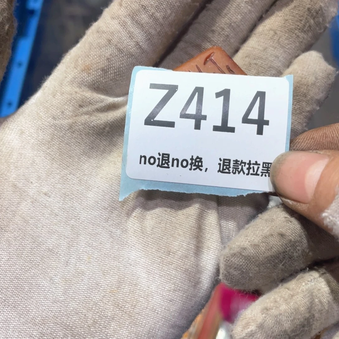 南***逸瓷片火爆热卖火爆热卖