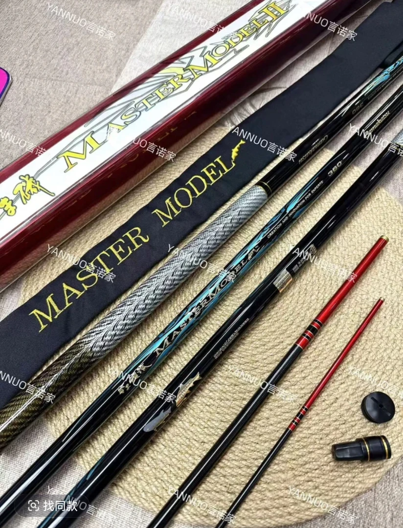 YANNUO钓具【い伽马で溪流】新品顶货MASTER三维立体碳纤维工艺综合竿