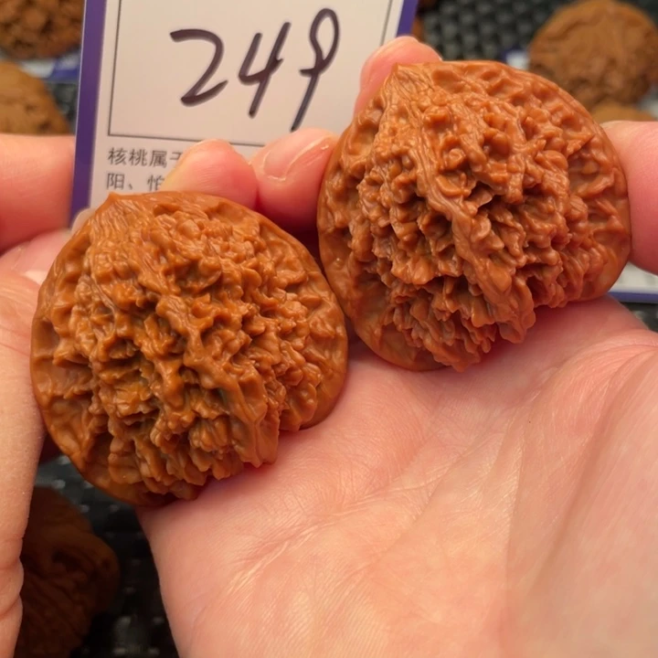 把件文玩核桃45满天星249