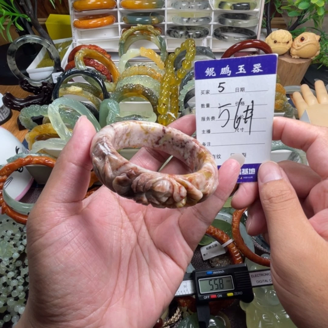 未镶嵌蛇纹石玉手镯