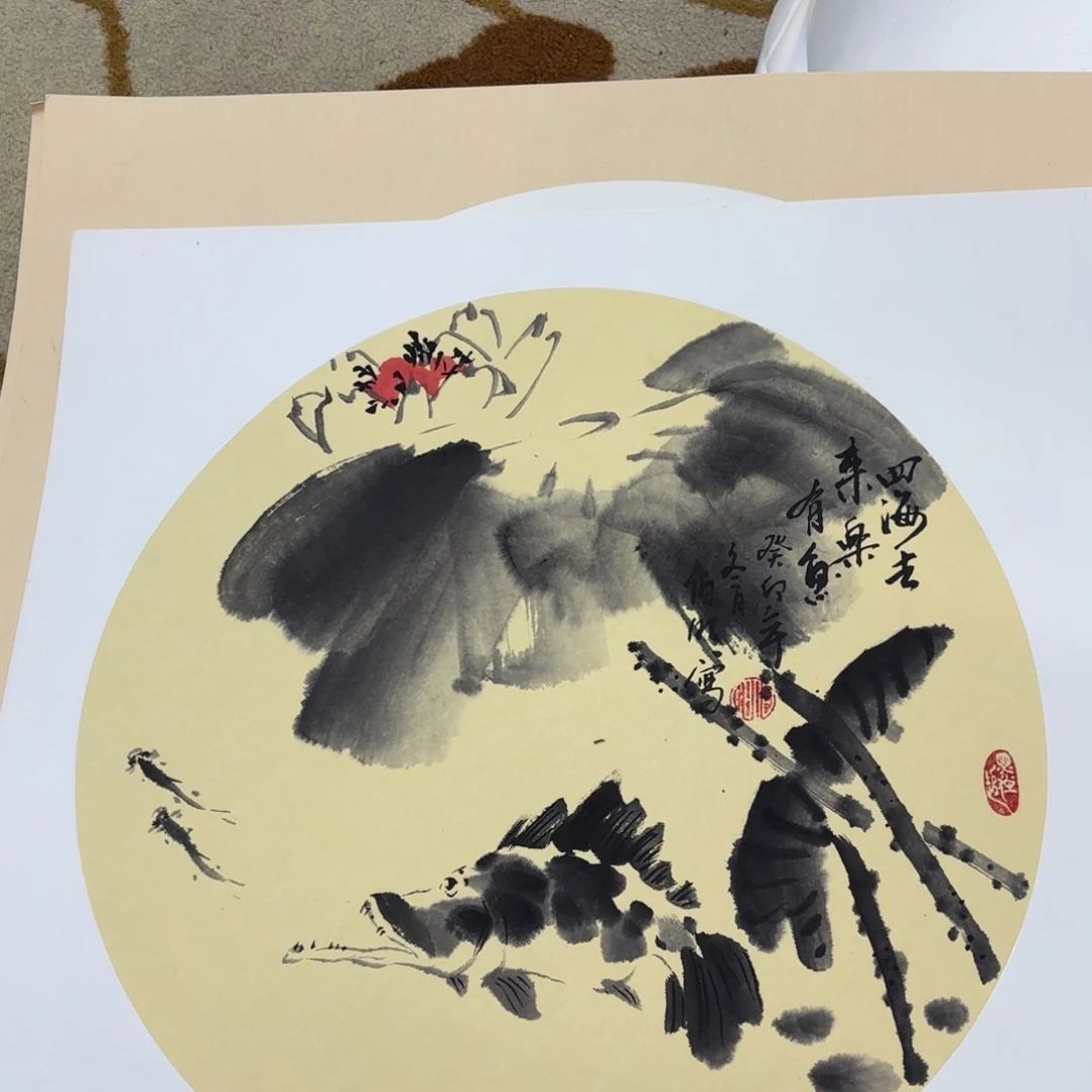 国画李李李李李李李