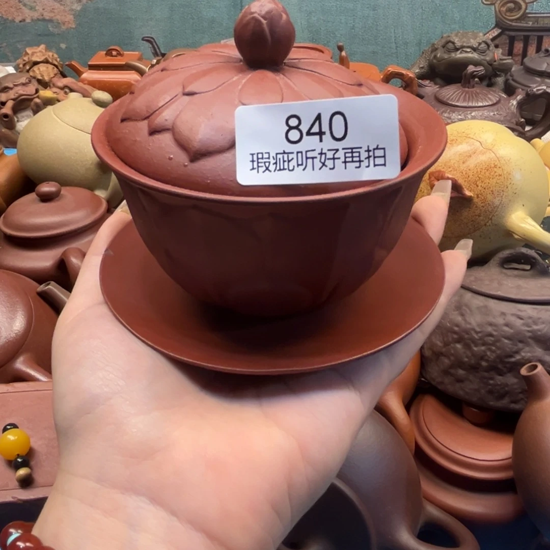 紫砂雕宠小器高品