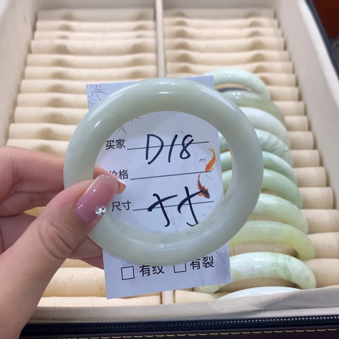 【闪购商品】蛇纹石玉未镶嵌手镯