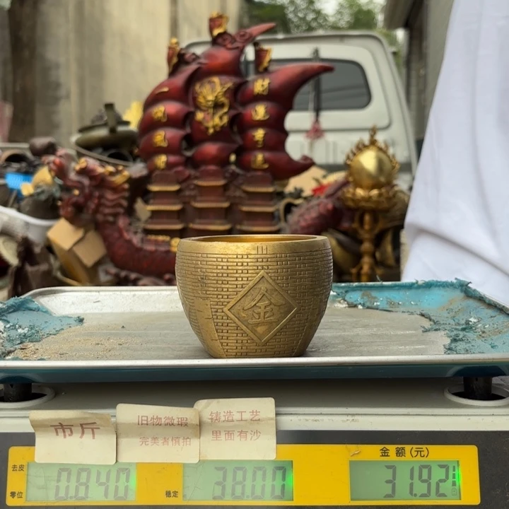 162 铜器物品理性消费