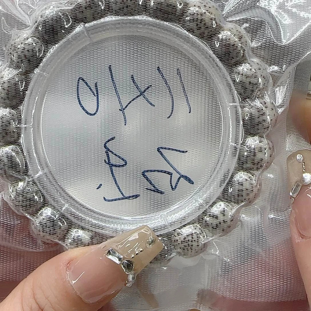 星月菩提手串5练手石玉星月菩提1.1桶单圈
