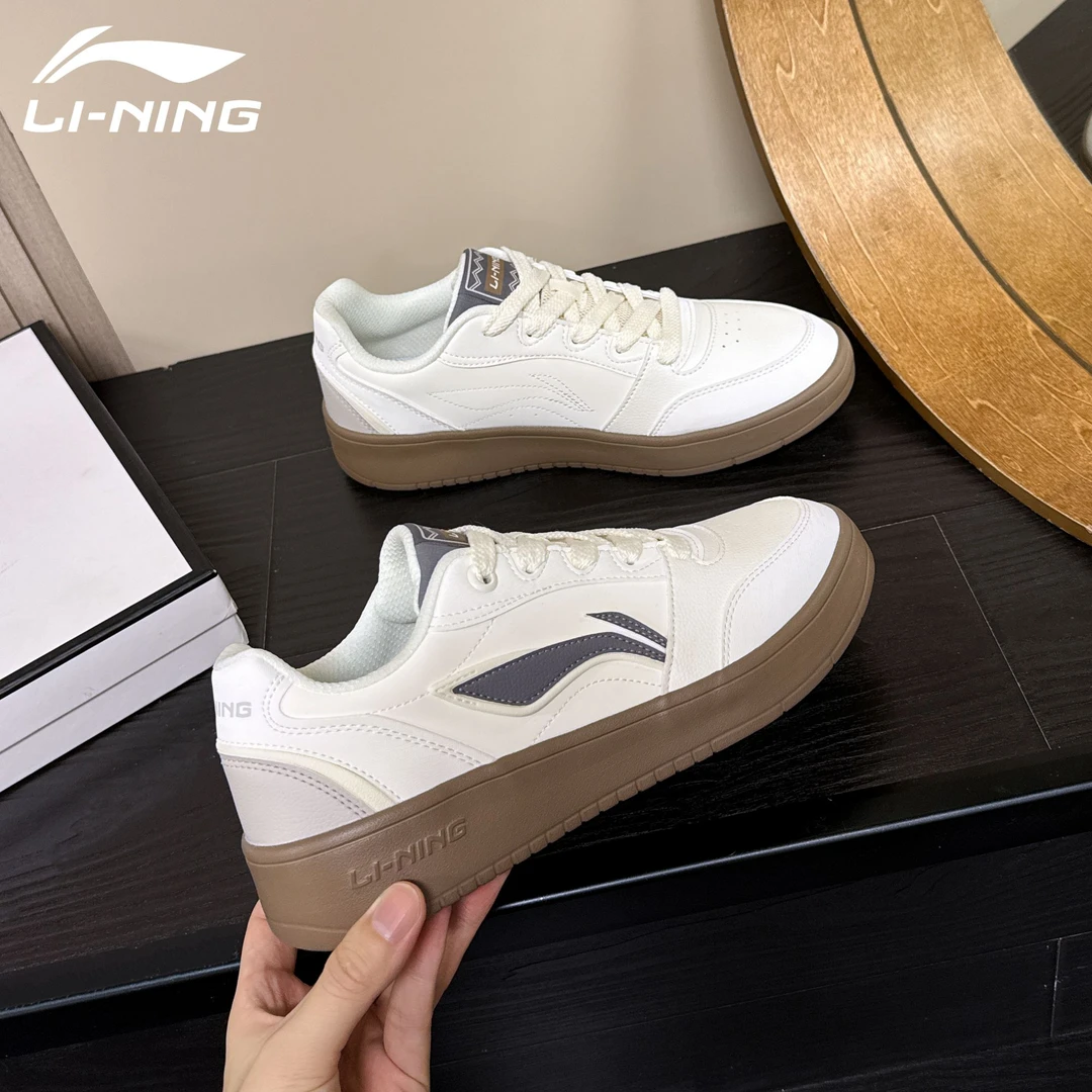 李宁元宝v3男鞋板鞋官方正品简约百搭低帮时尚增高新款潮流休闲鞋