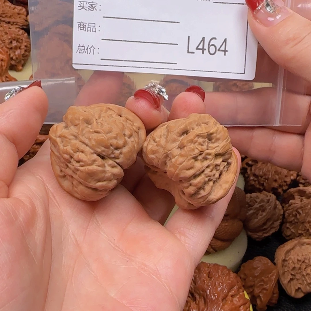 猴头核桃把件呱*37蛙蛙