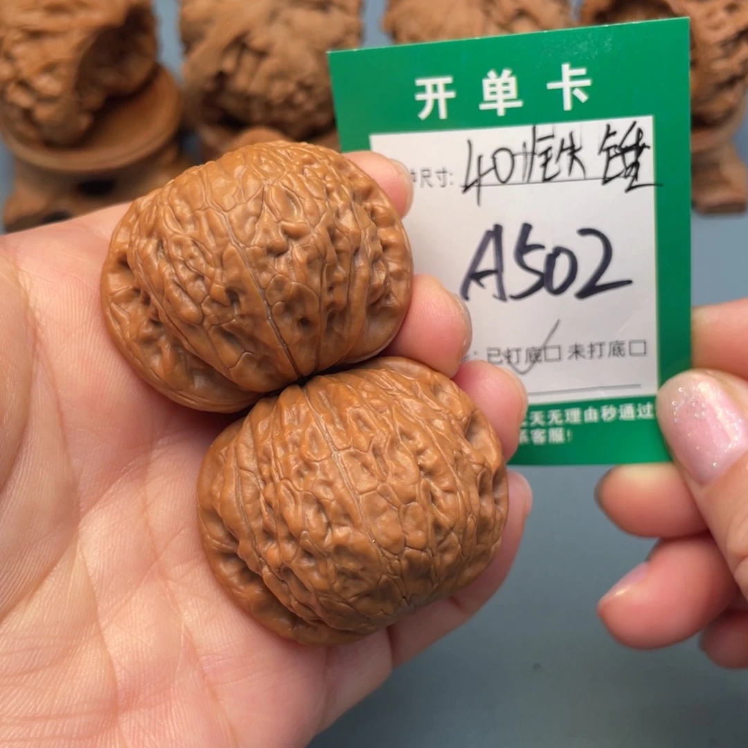 吊坠桃核文玩核桃