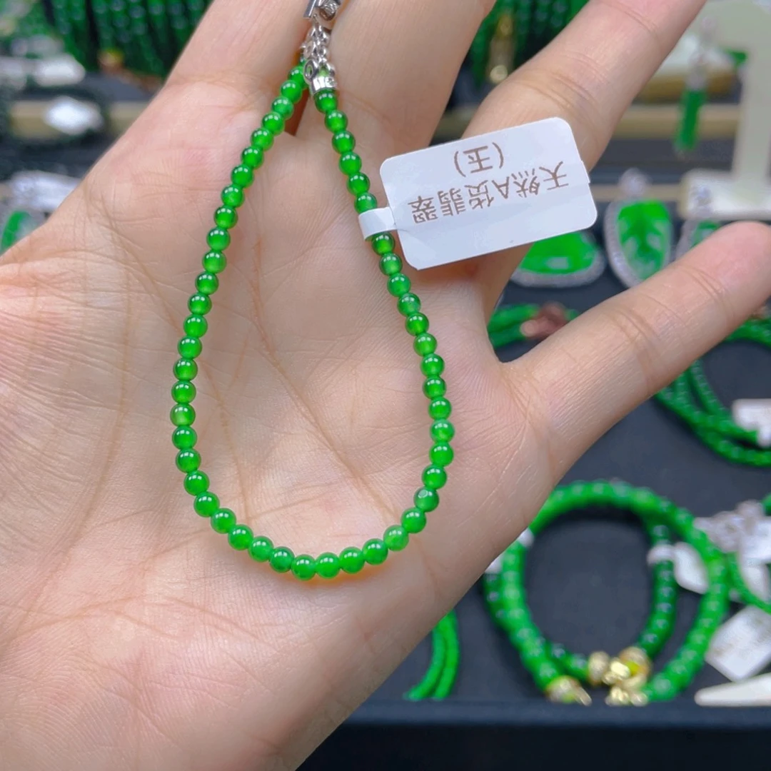 未镶嵌手链翡翠正阳绿3