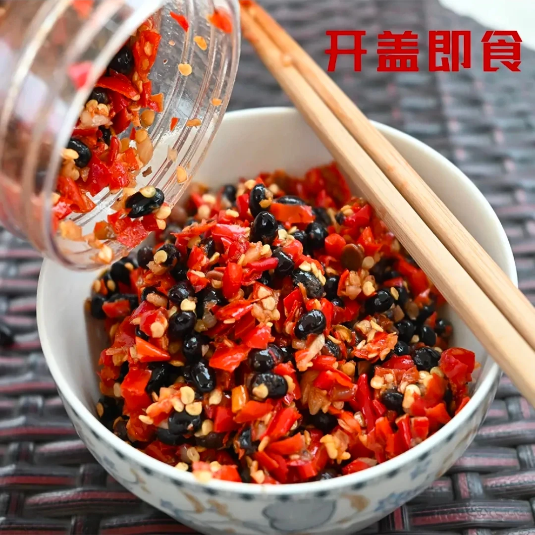 野山椒豆豉［小年年走乡村］