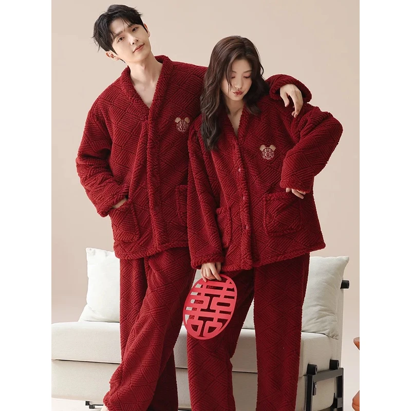 秋冬款结婚珊瑚绒红色情侣睡衣套装新婚加厚加绒男女法兰绒家居服