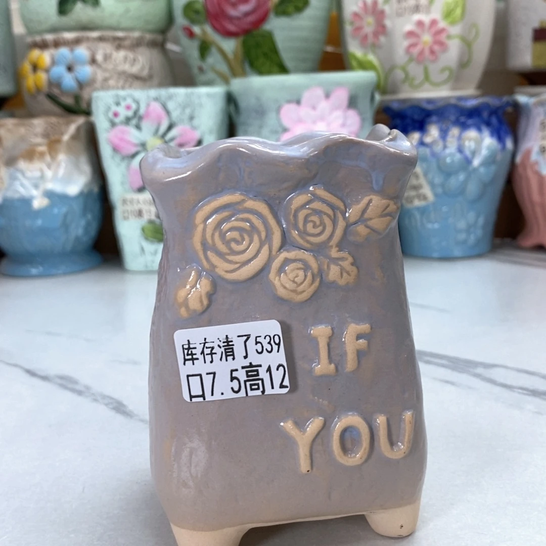 @夏西陶瓷花盆@@5539