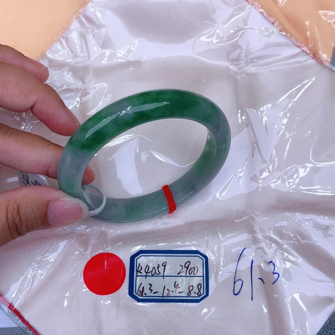 未镶嵌手镯翡翠缅甸翡翠