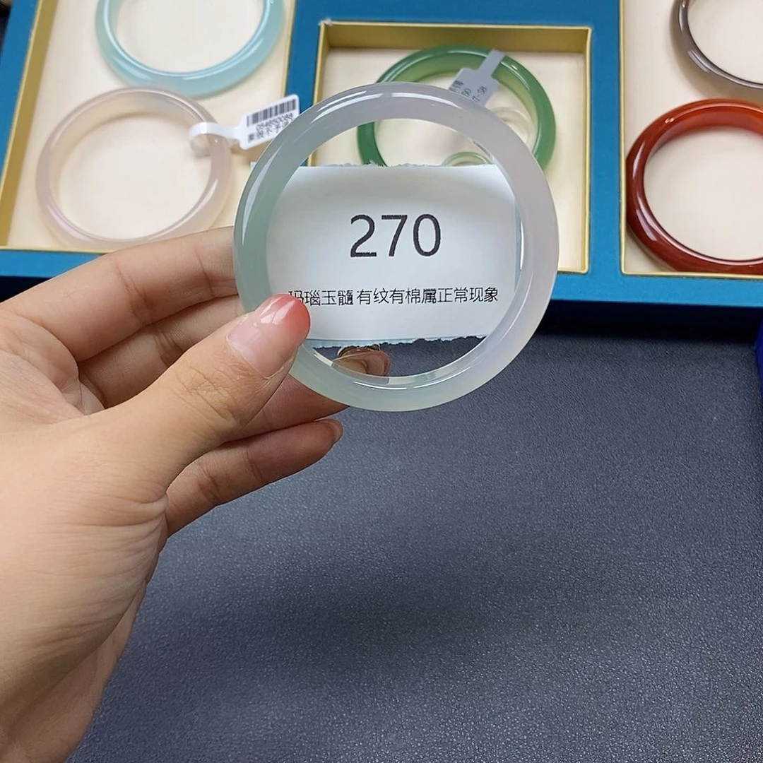 玛瑙/玉髓手镯未镶嵌