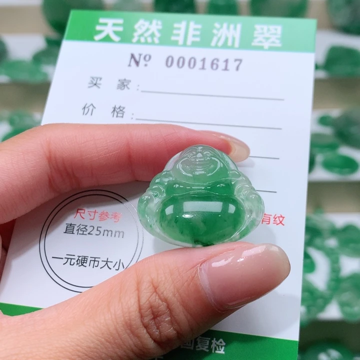 颈饰未镶嵌石英质玉