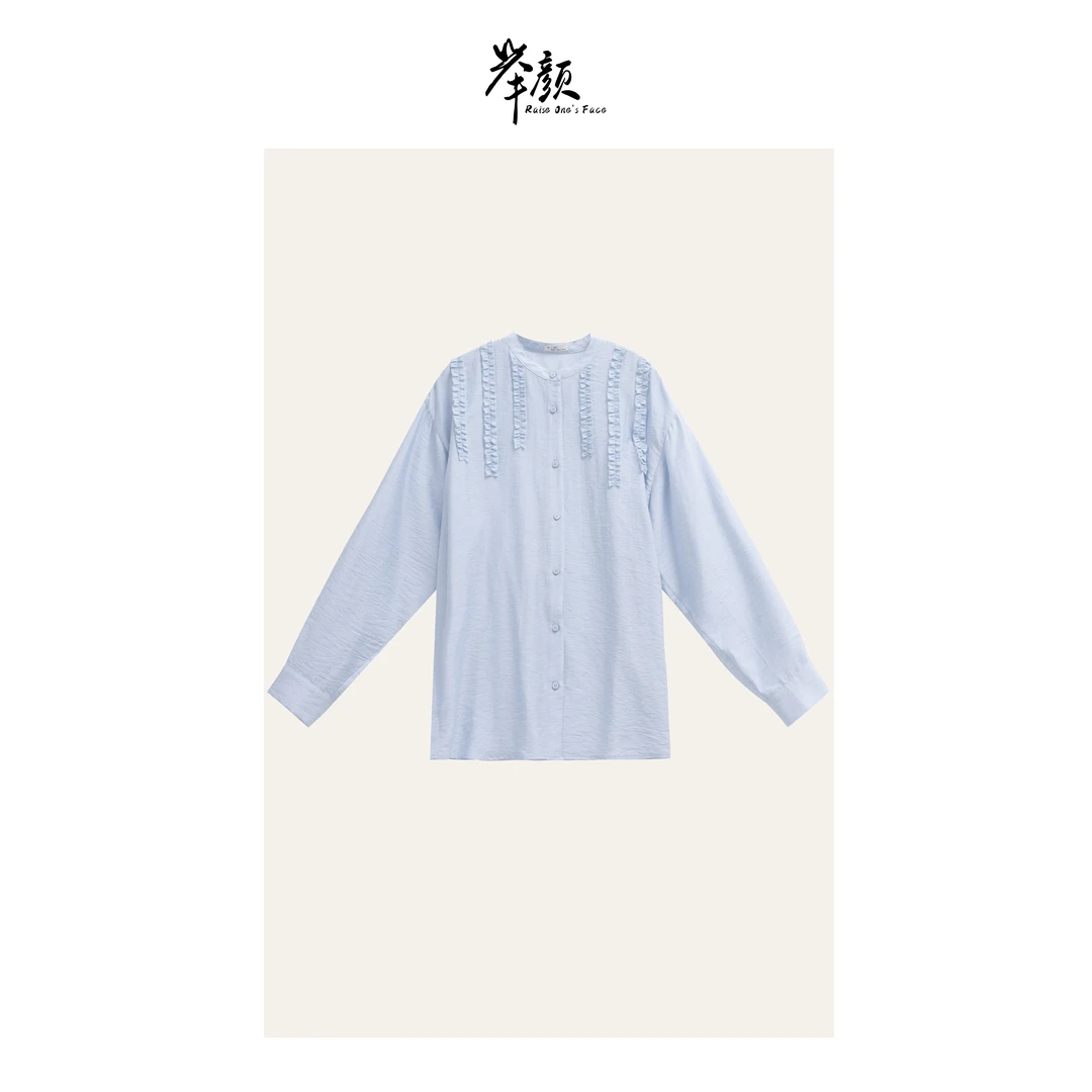 HUI-【缝海】6158 蓝色简约慵懒风荷叶边设计衬衫