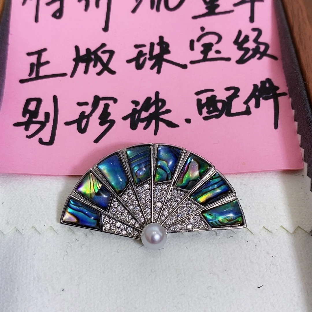 未镶嵌特价秒杀正版珠宝配件淡水无核药用珍珠淡水珍珠