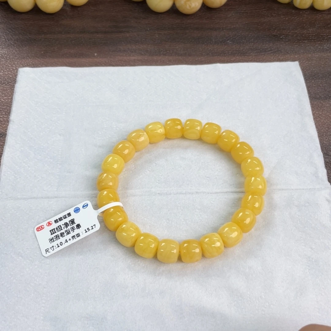 未镶嵌琥珀裸石022000000