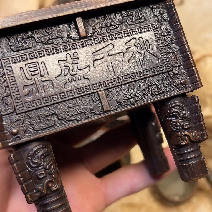 铜器工艺铜器工艺铜器工艺铜