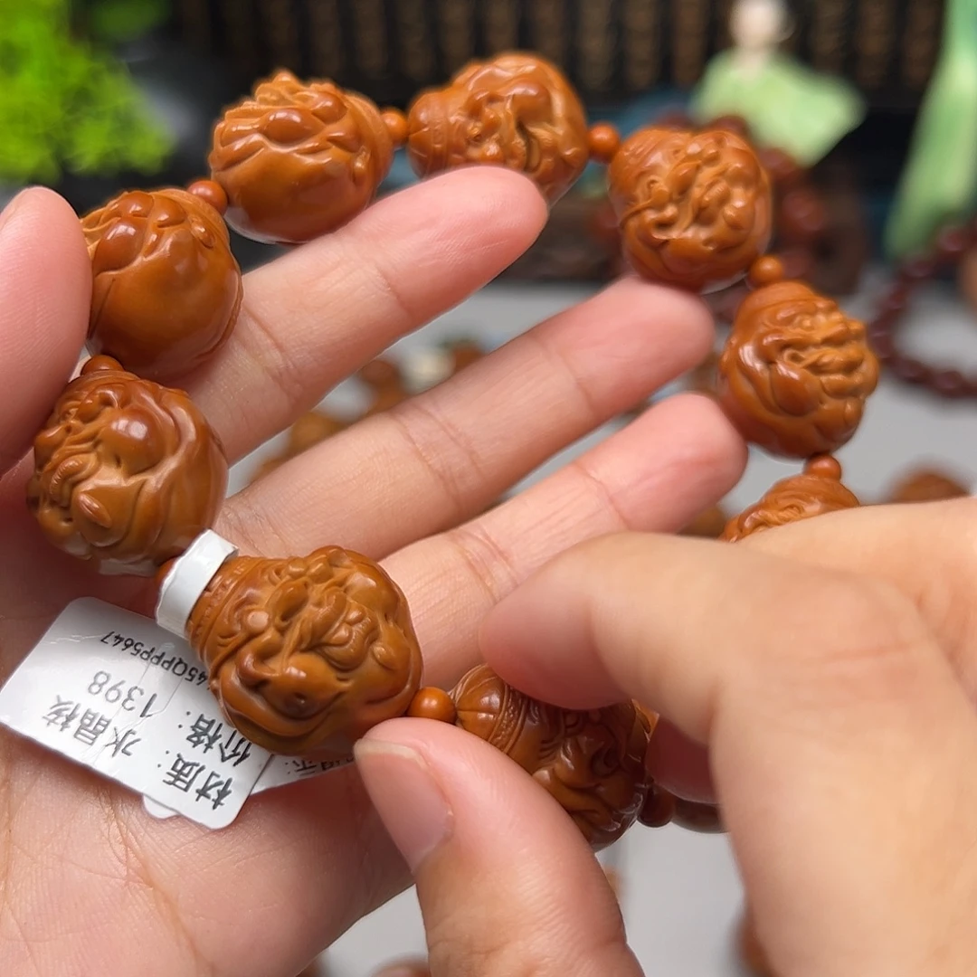 手串/手链橄榄核橄榄核