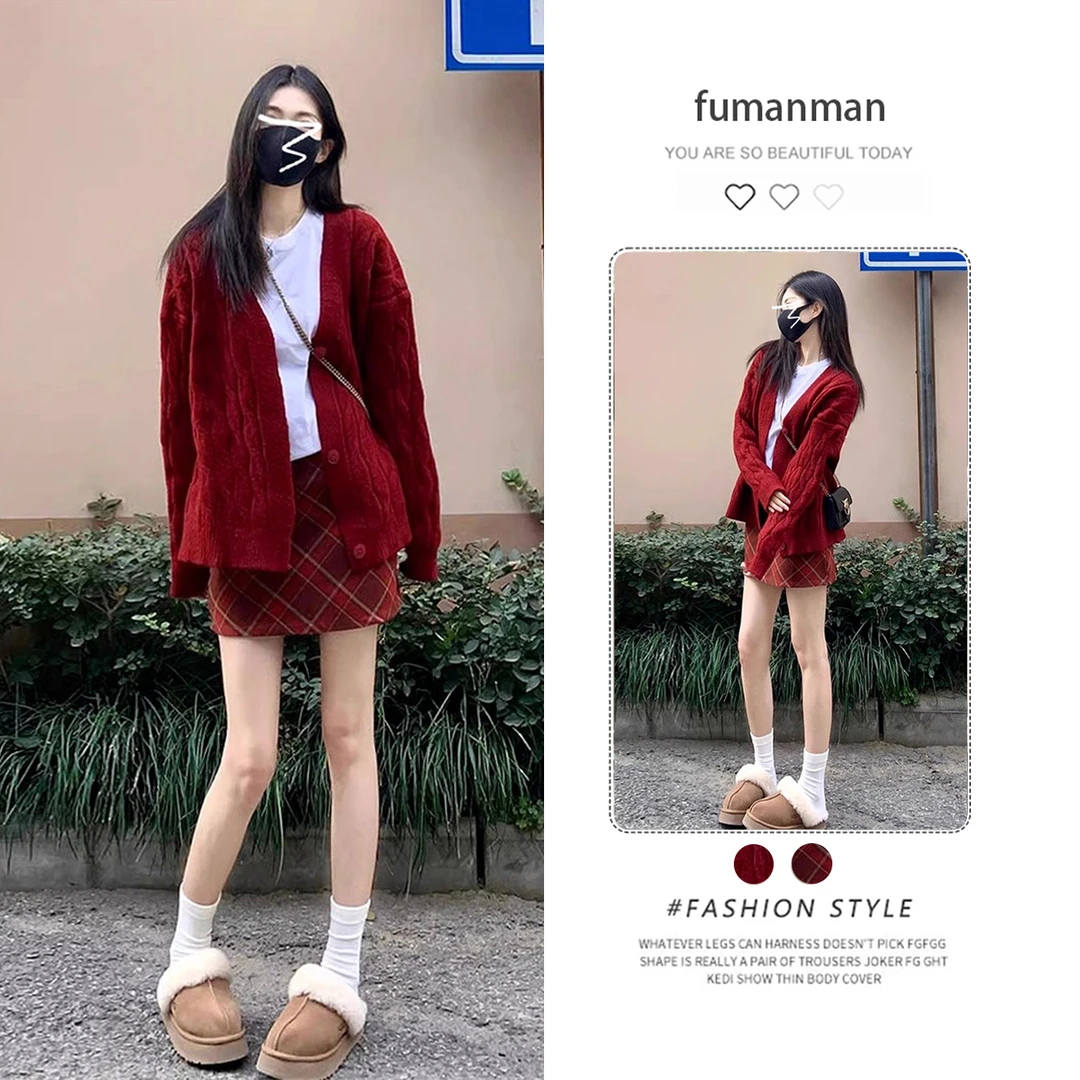 秋冬季韩系套装女2025新款慵懒风针织开衫搭配时尚格纹短裙两件套