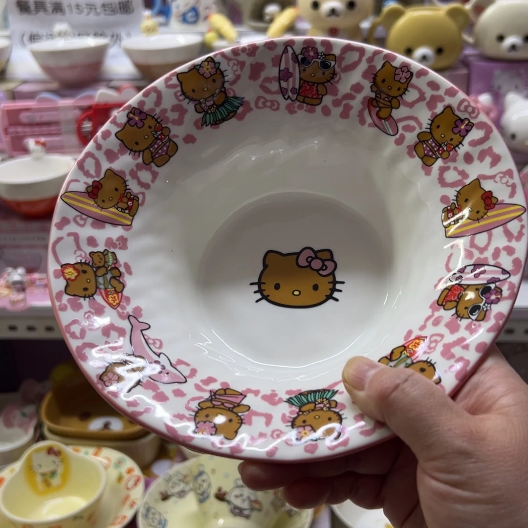 偏远地区不包邮微瑕偏远地区不包邮微瑕