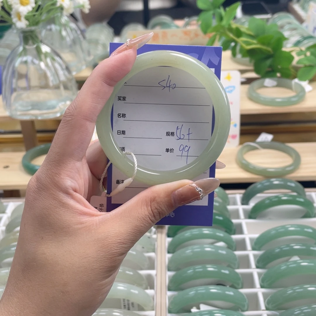 未镶嵌手镯石英质玉