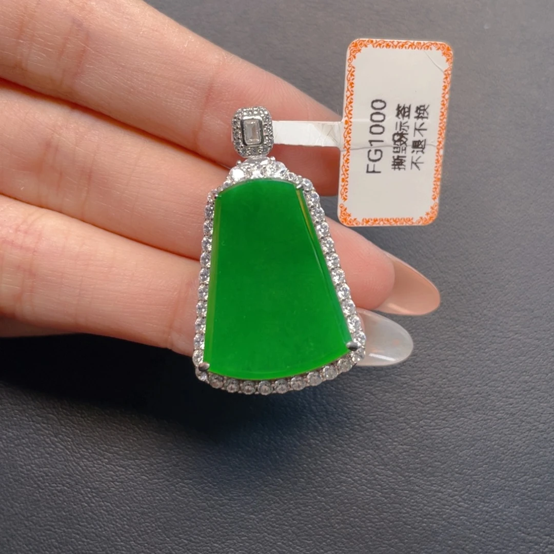 翡翠银S925镶嵌吊坠(不含链)