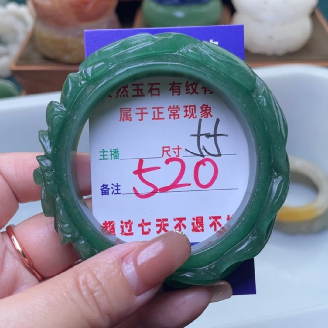 【闪购商品】未镶嵌手镯（圆镯）石英质玉