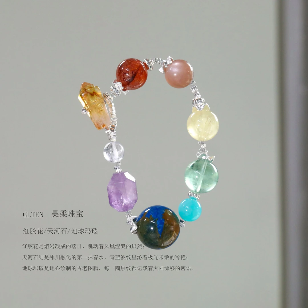 CB4425【虹桥】天河石 红胶花 黄水晶  绿萤石 可爱时尚水晶手串