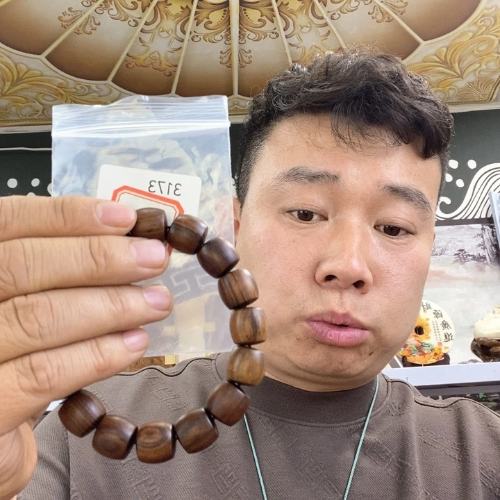 大果紫檀（缅甸花梨）3173