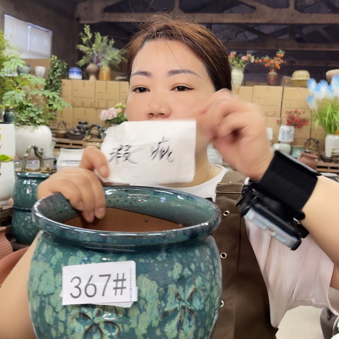 高度20口径20瑕疵