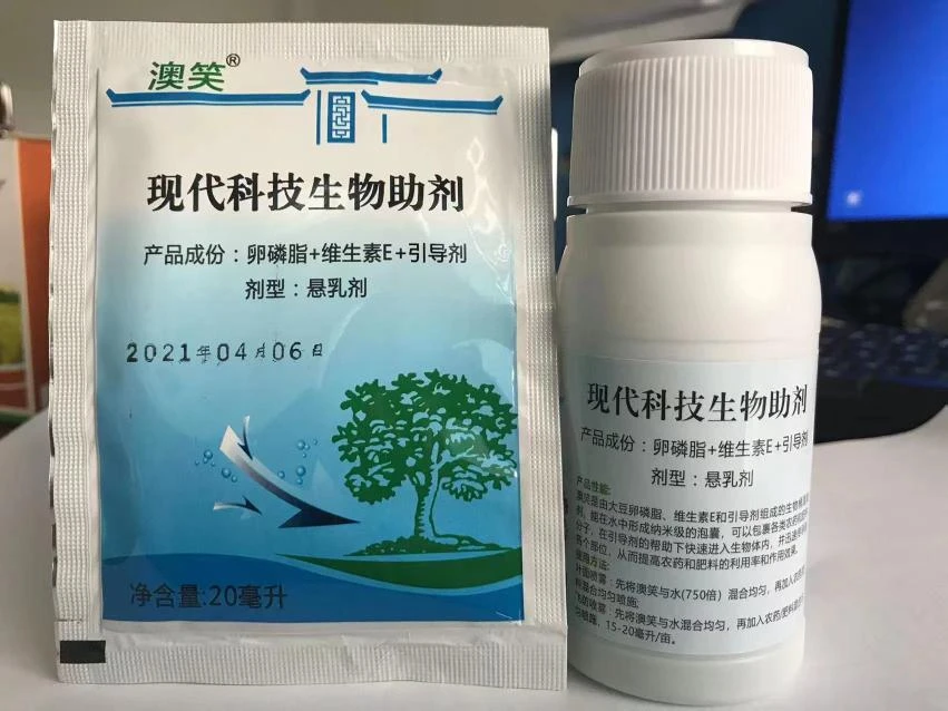 水稻7-10天封杀除草无药害10亩套餐：氰氟*五氟*丙草，先上跑马水