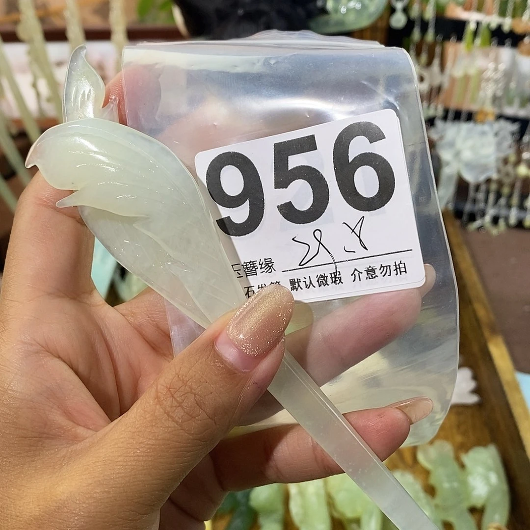 西***君蛇纹石玉未镶嵌发饰