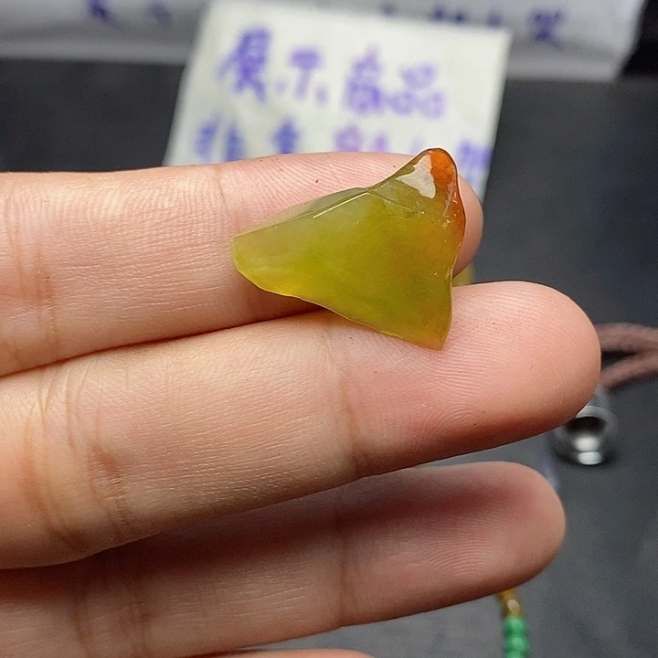 定制翡翠未镶嵌半**归翡翠