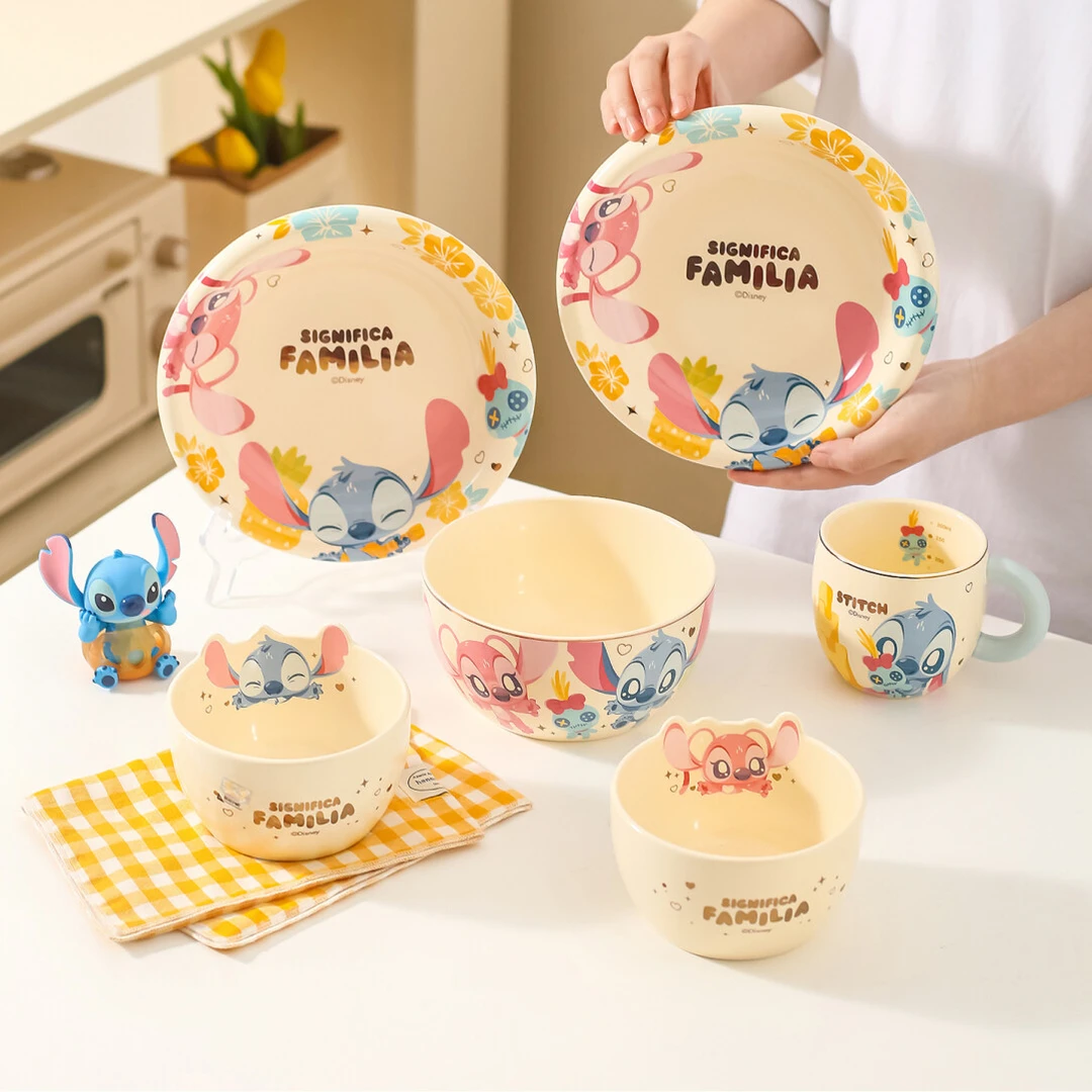 川岛屋史迪仔饭碗家用2025新款高颜值儿童碗盘餐具