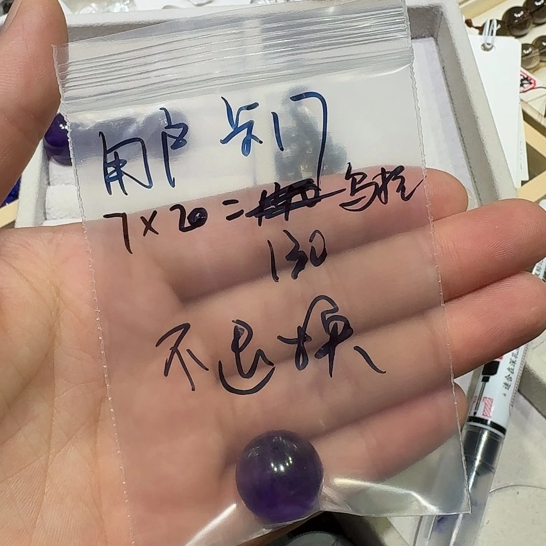 用***3水晶珠宝半成品未镶嵌