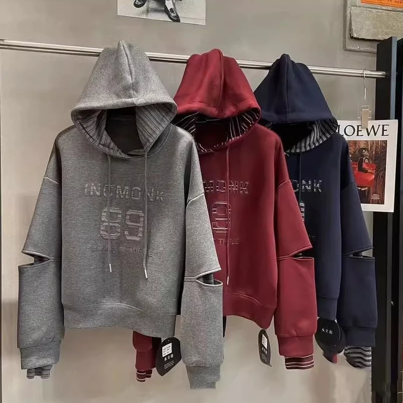 胖mm240斤大码韩版宽松长袖连帽卫衣女秋新款绣花拼接条纹袖上衣